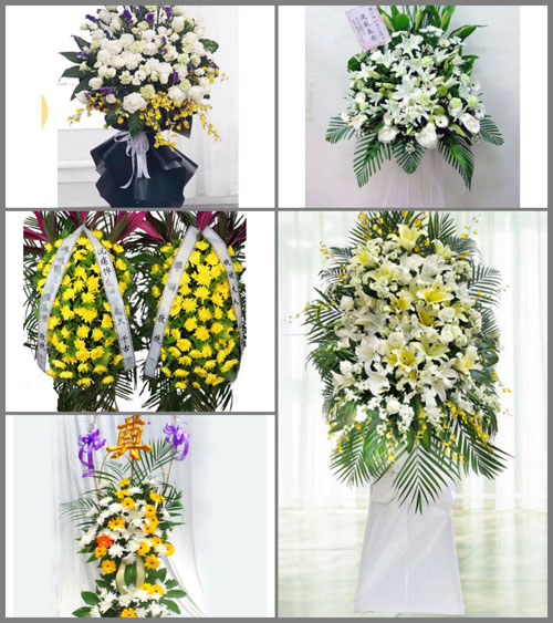 贵州毕节市威宁县麻乍乡双包塘村白事花篮预定